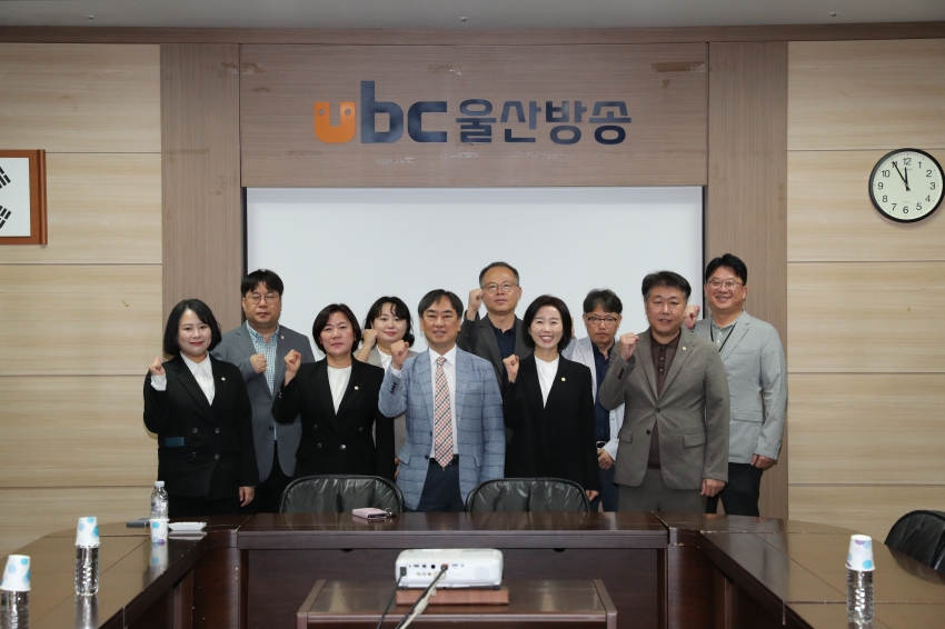 제9대 남구의회 의장단 유관기관 방문(JCN, 울산제일일보, UBC)_4