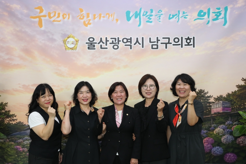 남구 어린이집연합회장단 내방_0