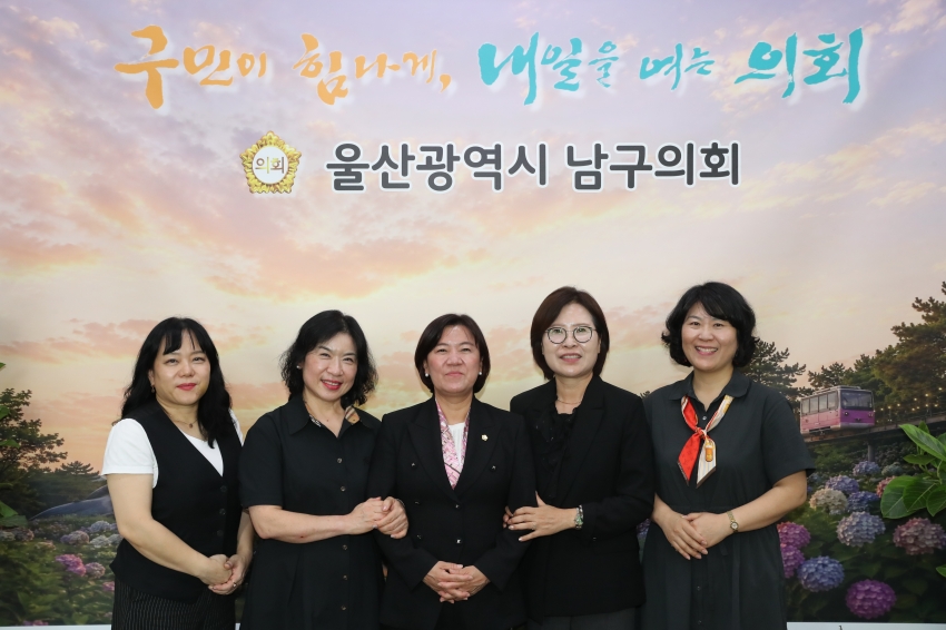남구 어린이집연합회장단 내방_2