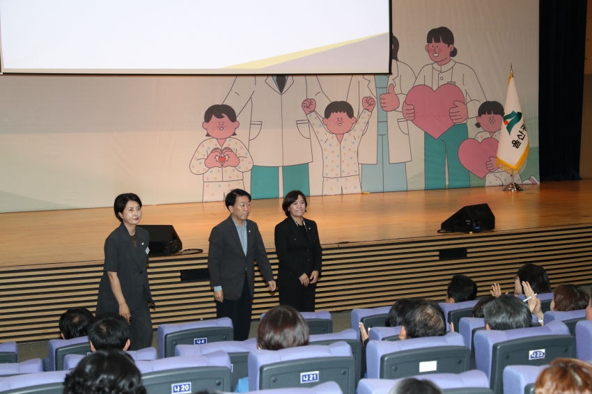 어린이 치료 특화 울산의료원 설립 추진위원회 출범식_1