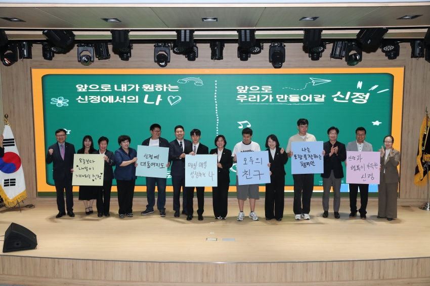 신정장애인보호작업장 25주년 기념 행사_6