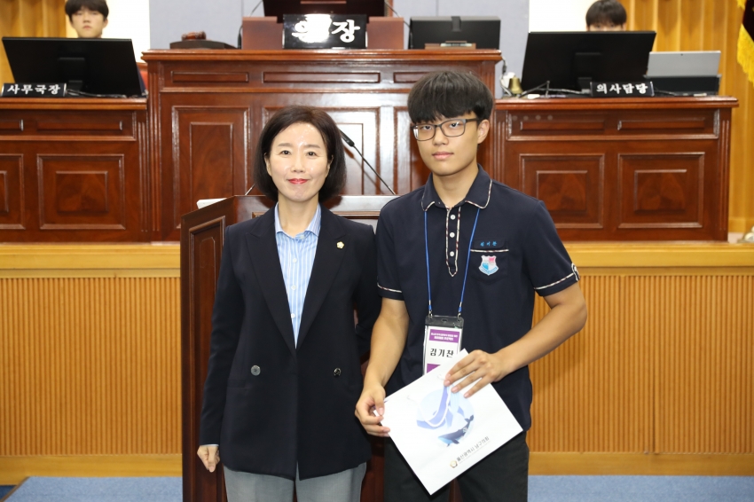(사)의회를 사랑하는 사람들 울산남구지회 2026 청소년 모의의회_2