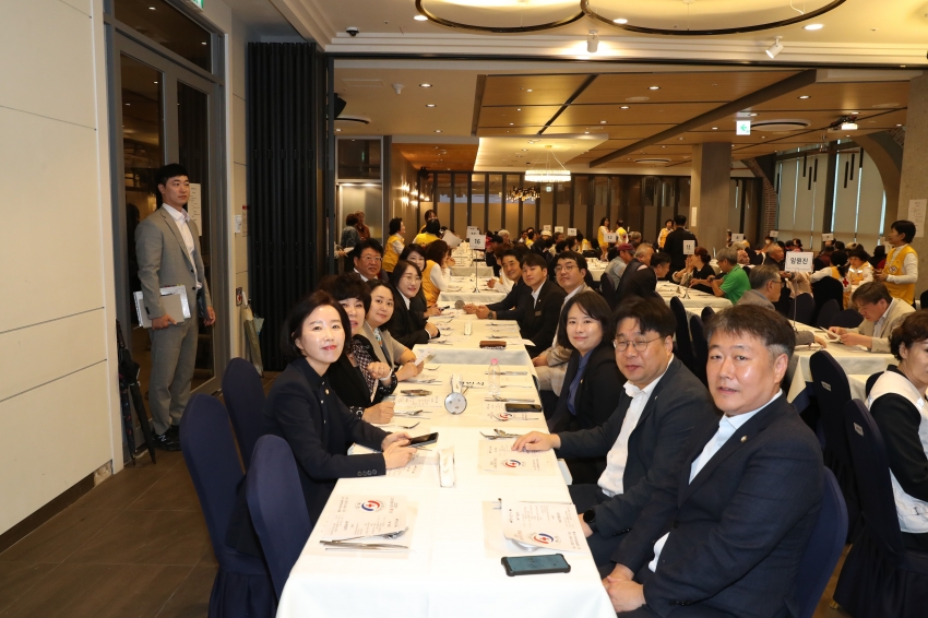 대한적십자사 봉사회 남구협의회 시각장애 어르신 효잔치_2