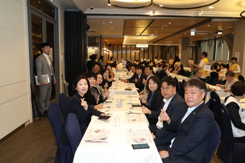 대한적십자사 봉사회 남구협의회 시각장애 어르신 효잔치_3