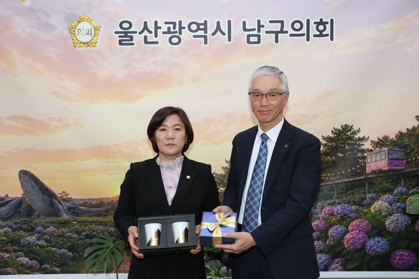 2026 울산고래축제 일본 아바시리시 예방_9