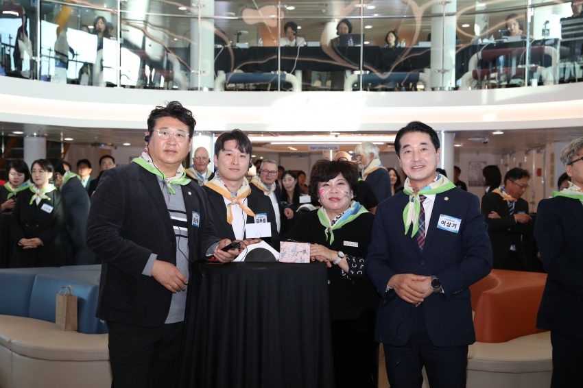 2026 울산고래축제 우호교류도시 환영만찬_7