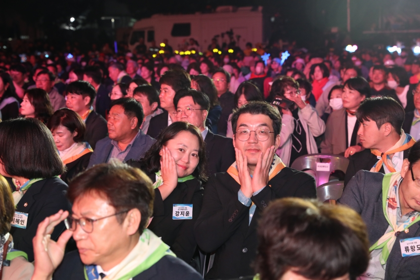 울산고래축제 개막식_6