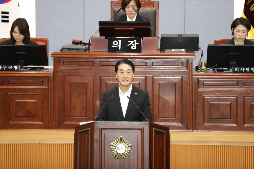 제281회 임시회 제2차 본회의_2