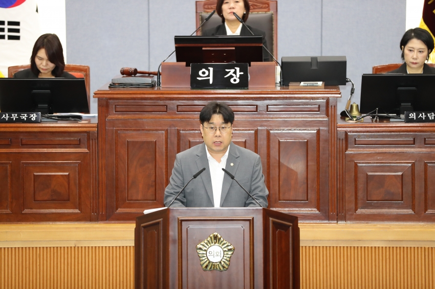 제281회 임시회 제2차 본회의_4