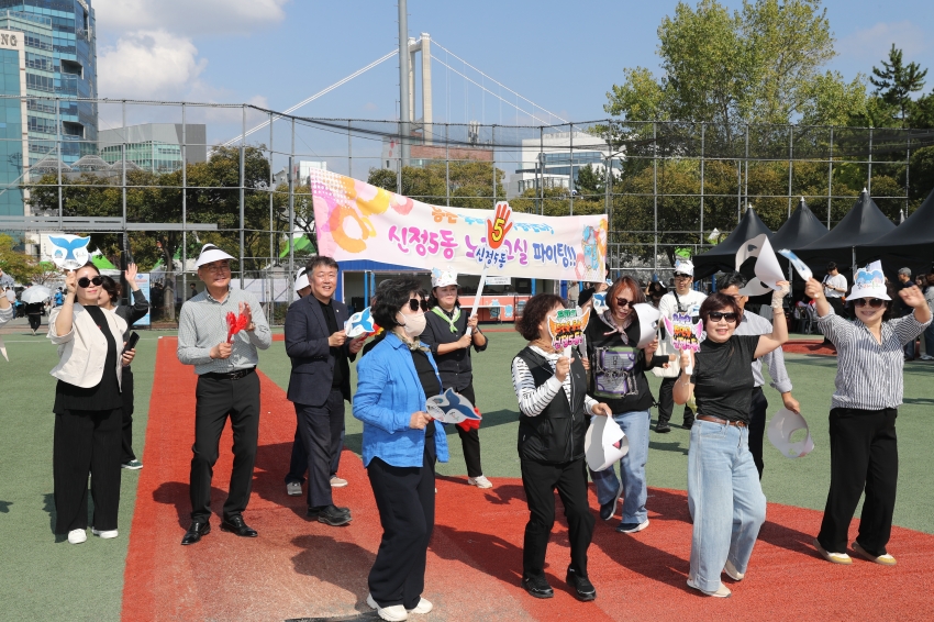 울산 고래축제 우리동네 명물내기_9