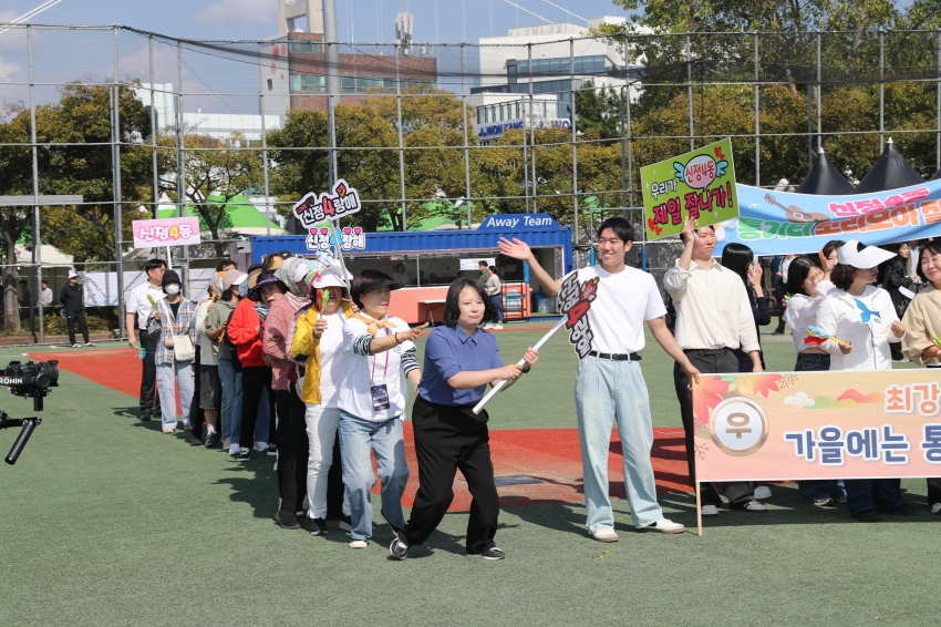 울산 고래축제 우리동네 명물내기_14