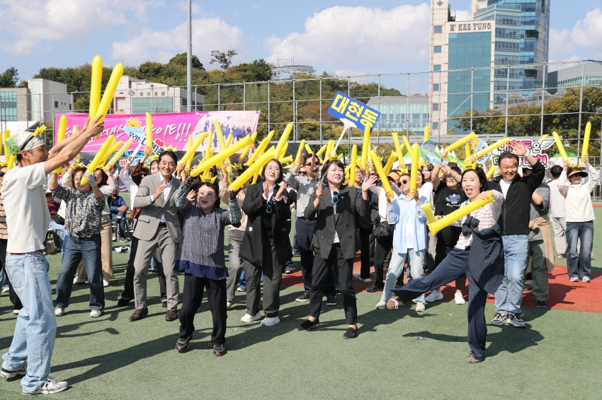 울산 고래축제 우리동네 명물내기_24