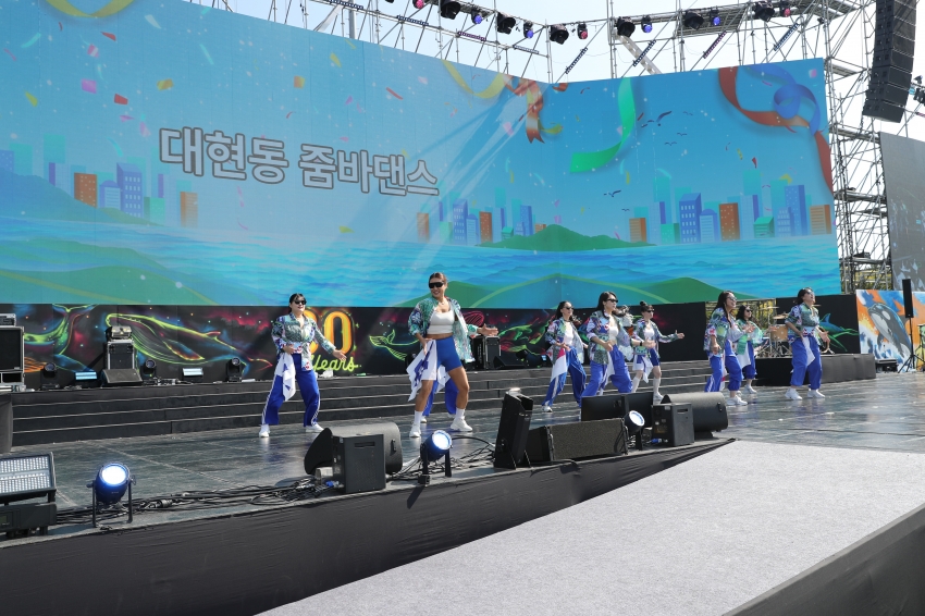 울산 고래축제 우리동네 명물내기_25