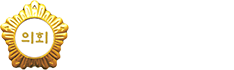 울산남구의회 어린이의회