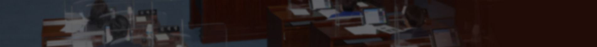 행정자치위원회